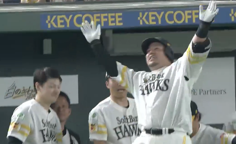 Screenshot_20240702-195900~2