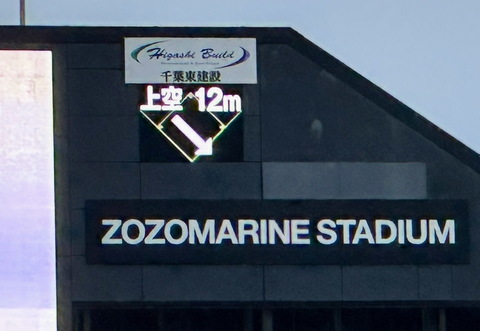 Screenshot_20250422-180119~2