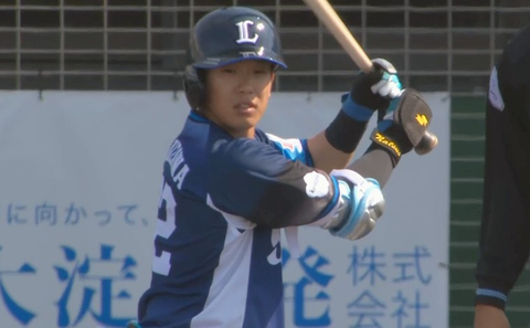 Screenshot_20260228-173712~2