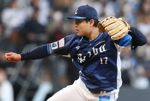 Screenshot_20241102-202516~2