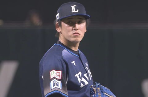 Screenshot_20240925-194706~2