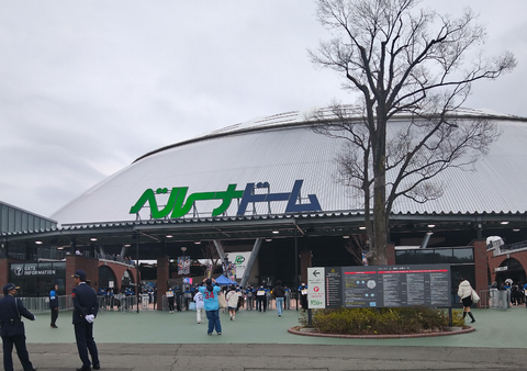 Screenshot_20240324-133628~2