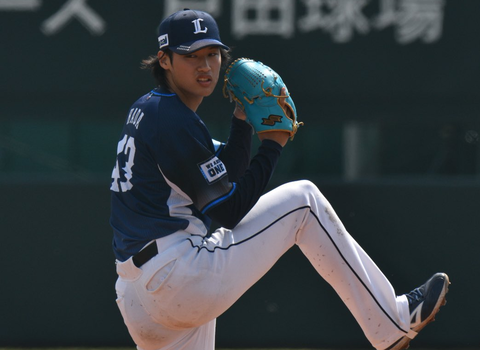 Screenshot_20230329-133731~2