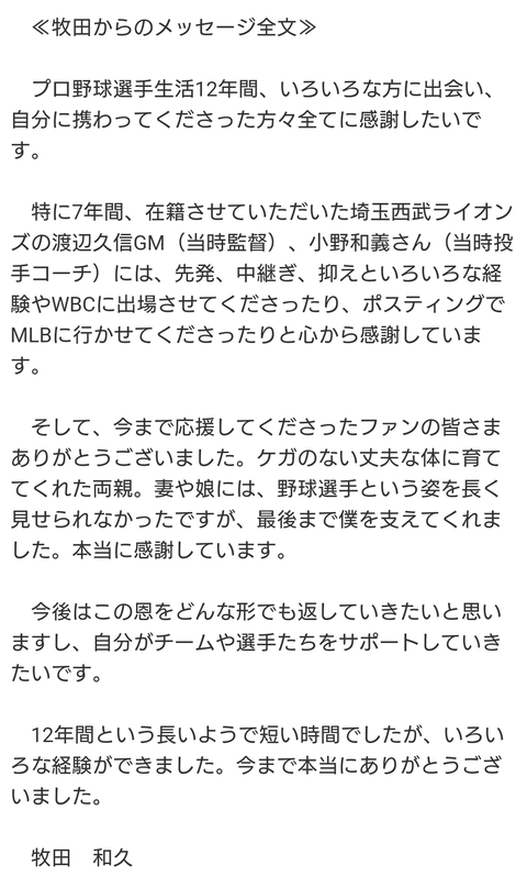 Screenshot_20221025-072435~2