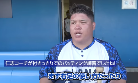 Screenshot_20250202-161351~2