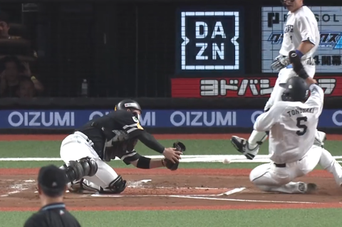 Screenshot_20230913-182927~2