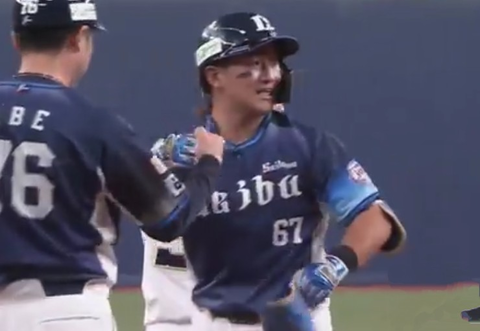 Screenshot_20240924-210734~2