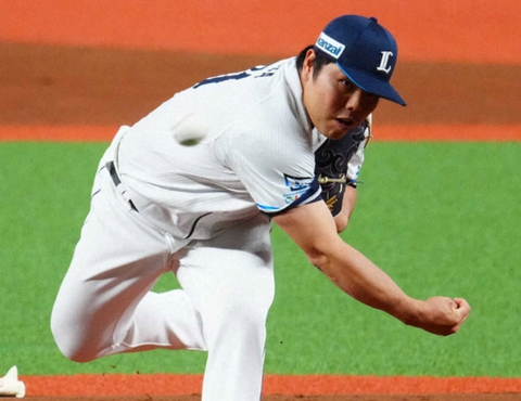 Screenshot_20240726-081541~2