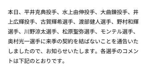 Screenshot_20251001-141513~2