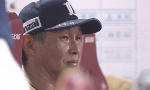 Screenshot_20250902-175211~2