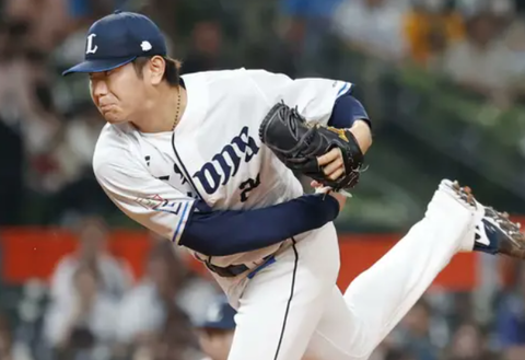 Screenshot_20240717-214152~2