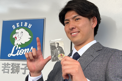 Screenshot_20240107-155758~2