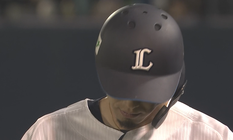 Screenshot_20250527-200030~2