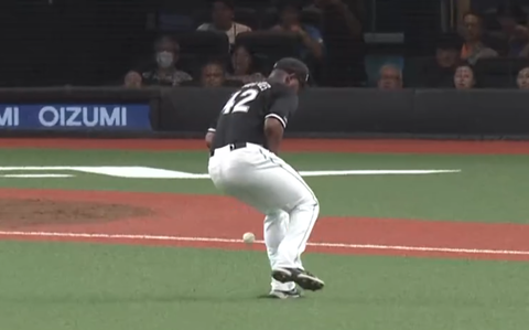 Screenshot_20230923-154601~2