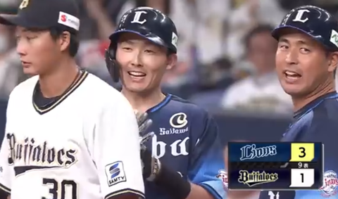 Screenshot_20230926-214047~2