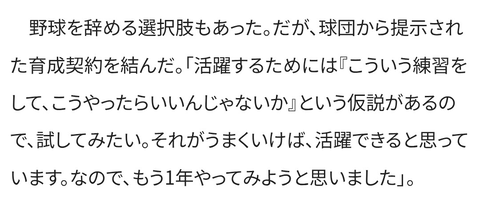 Screenshot_20251019-195234~2