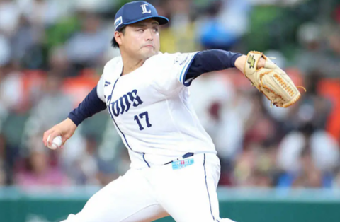 Screenshot_20241205-183621~2