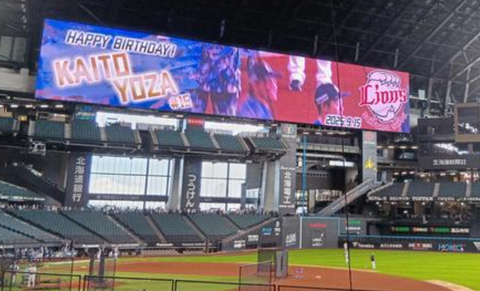 Screenshot_20250915-130106~2