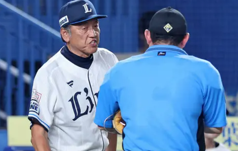 Screenshot_20240730-215624~2