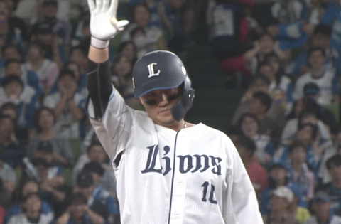 Screenshot_20240923-185420~2