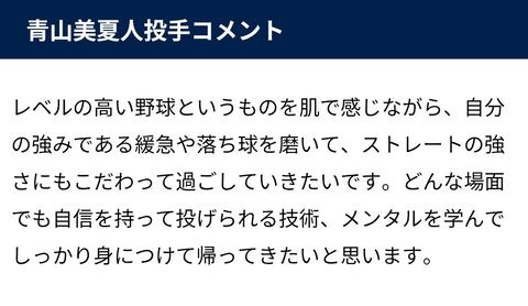 Screenshot_20251021-174952~2