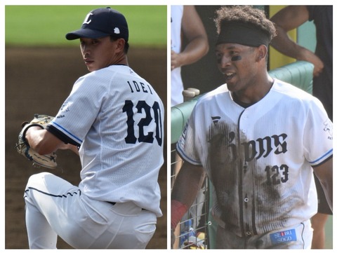 20230801_092815-COLLAGE