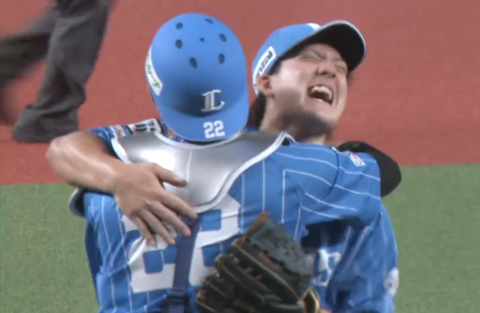 Screenshot_20230802-200932~2