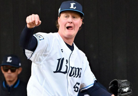 Screenshot_20250228-115318~2