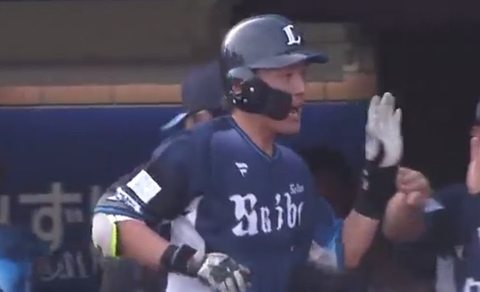 Screenshot_20250921-161515~2