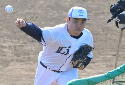 Screenshot_20260203-124403~2