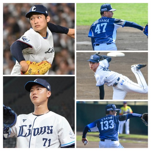 20250918_093612-COLLAGE