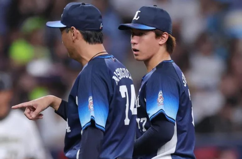 Screenshot_20251001-201437~2