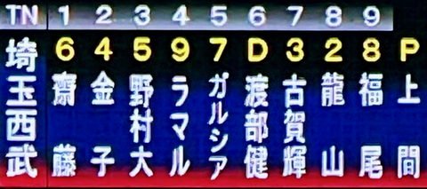 Screenshot_20250703-120928~2