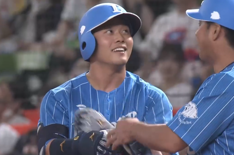 Screenshot_20230823-214935~2