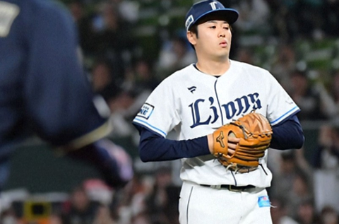 Screenshot_20251006-201838~2