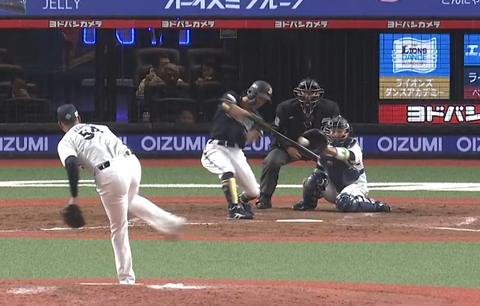 Screenshot_20240402-211642~2