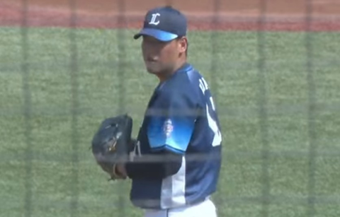 Screenshot_20250821-154601~2