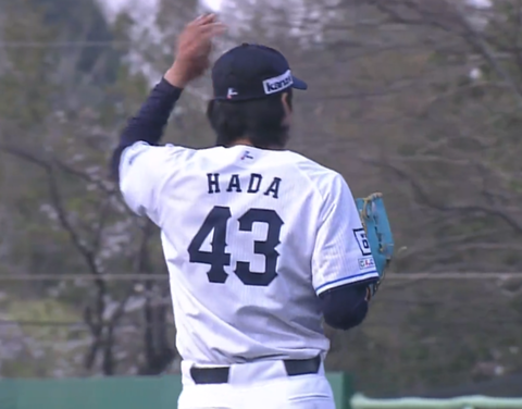 Screenshot_20240105-123718~2