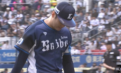 Screenshot_20250525-174845~2