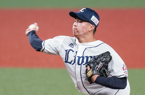 Screenshot_20221106-170239~2