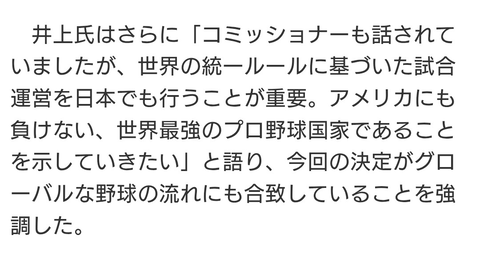 Screenshot_20250804-175310~2