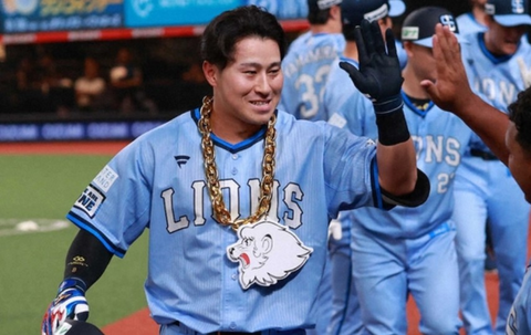 Screenshot_20250827-202729~2