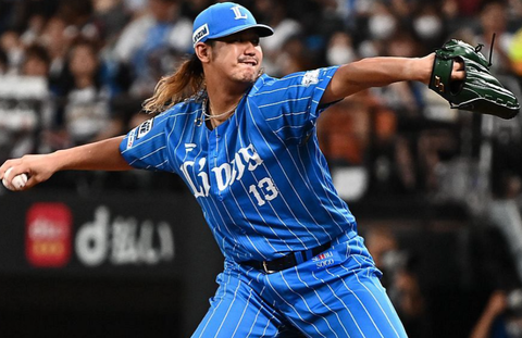 Screenshot_20230808-185432~2