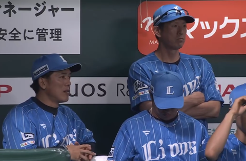 Screenshot_20230818-204013~2