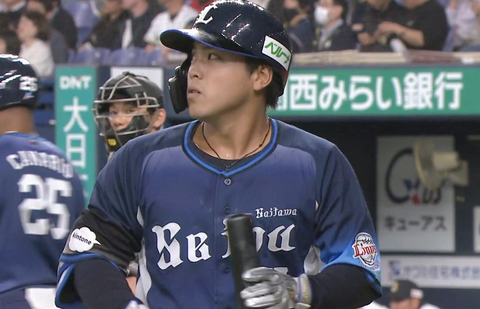 Screenshot_20260415-182332~2