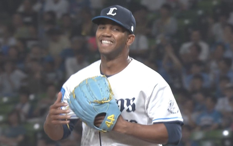 Screenshot_20250925-204157~2