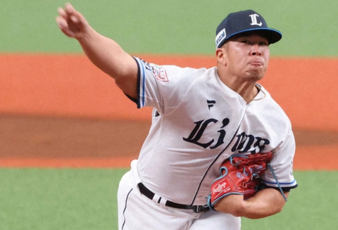 Screenshot_20240404-145010~2