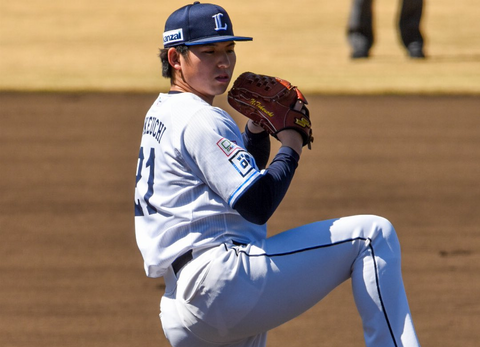 Screenshot_20240327-134453~2