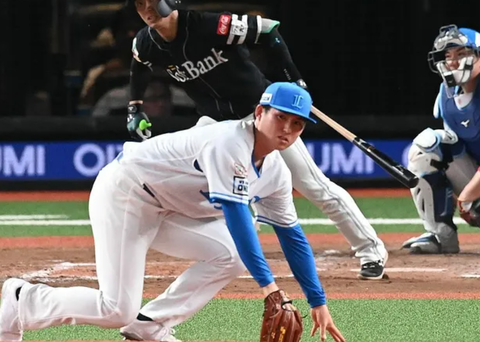 Screenshot_20240719-204618~2