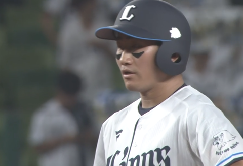 Screenshot_20240709-200440~2